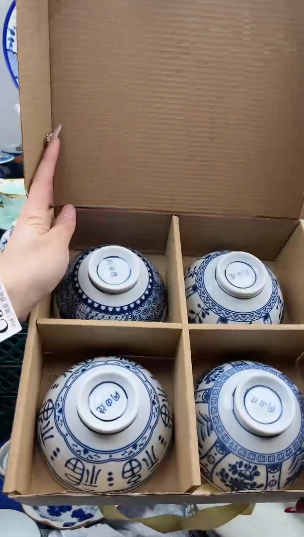 【闪购商品】年底放假清货，不压车。