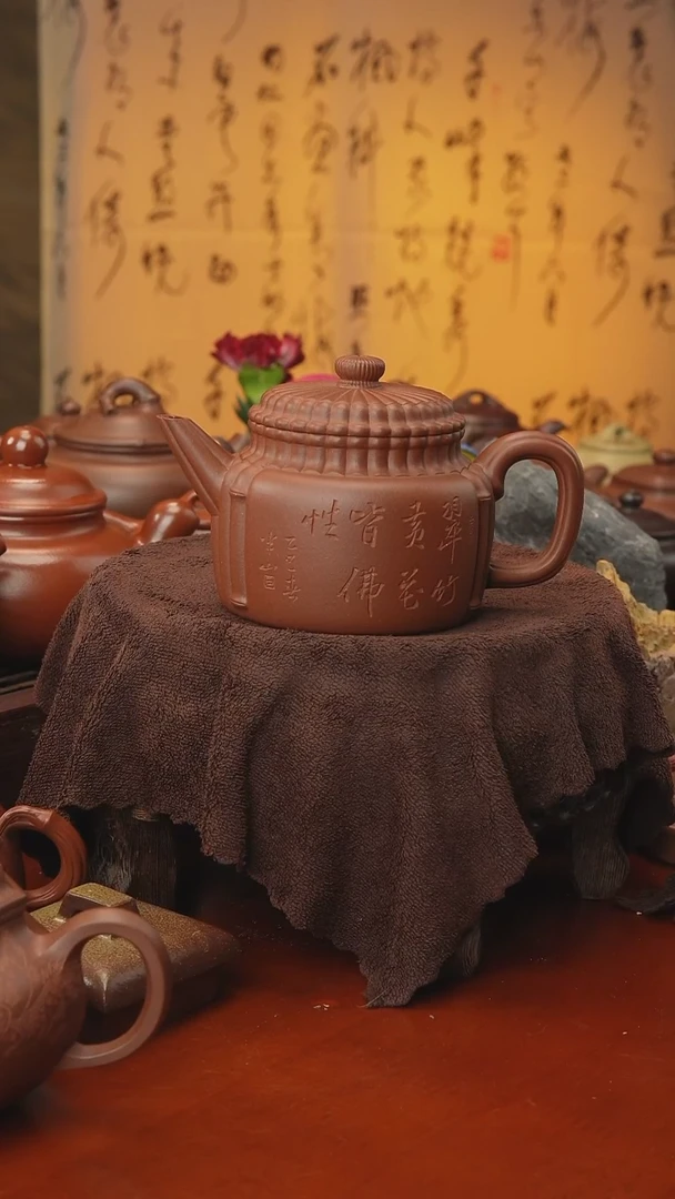 茶壶紫砂筋纹德中 底槽清