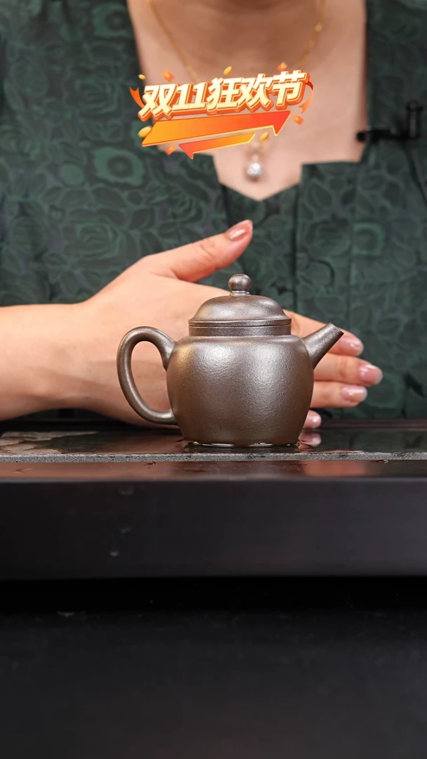 茶壶紫砂石黄龙血砂玉升还原烧170cc