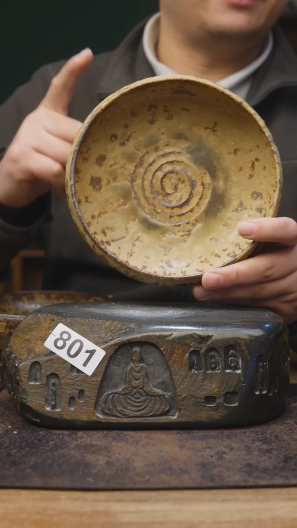 【闪购商品】甘石陶艺福利福利801