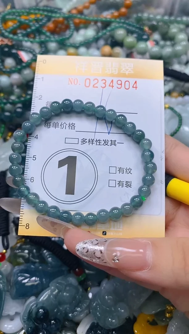 颈饰未镶嵌翡翠闪购0234904
