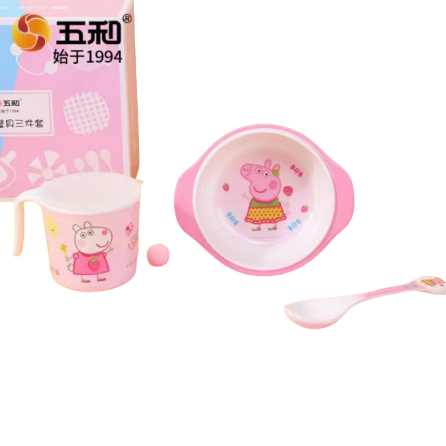 五和佩奇礼盒套装可爱家用儿童餐具分格卡通分格盘3件套