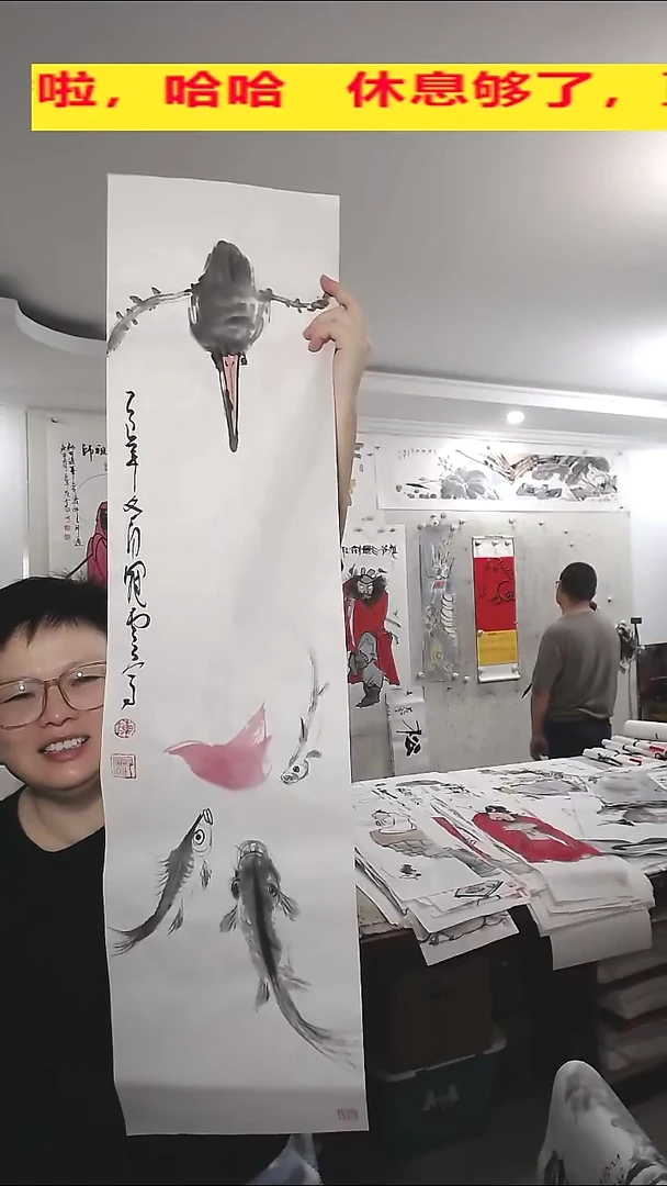 竖款25*100cm无装裱，小鸟，三条鱼