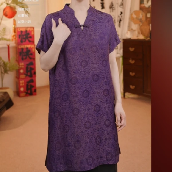 桑蚕丝香云纱绞罗斜绸纹双面穿奥黛A-TY-t24287