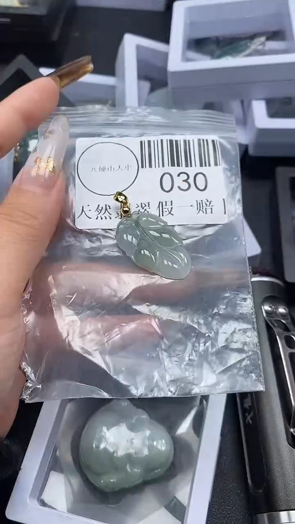 吊坠(不含链)未镶嵌翡翠030