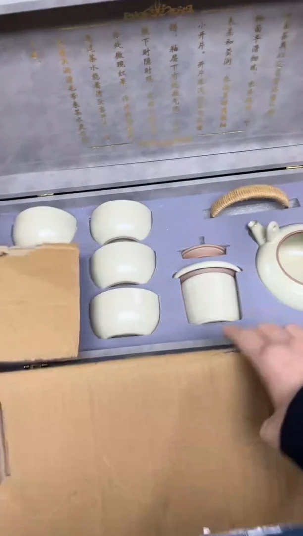 摆件陶----------------------------------闪购链接