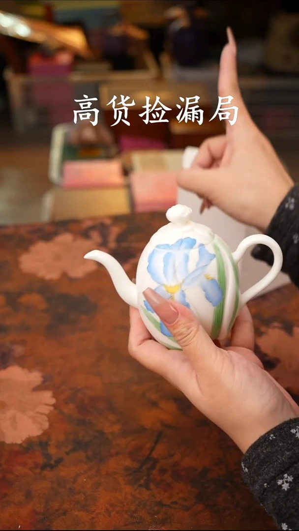 陶瓷茶具（无礼盒@@T672
