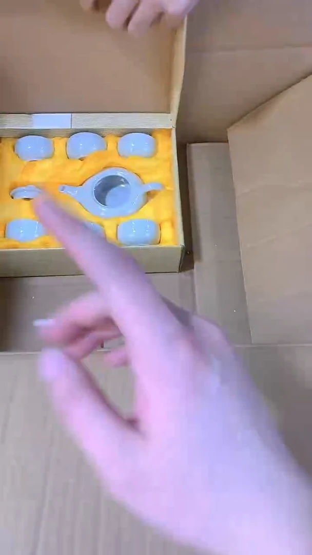 【闪购链接】听茶器度@@888