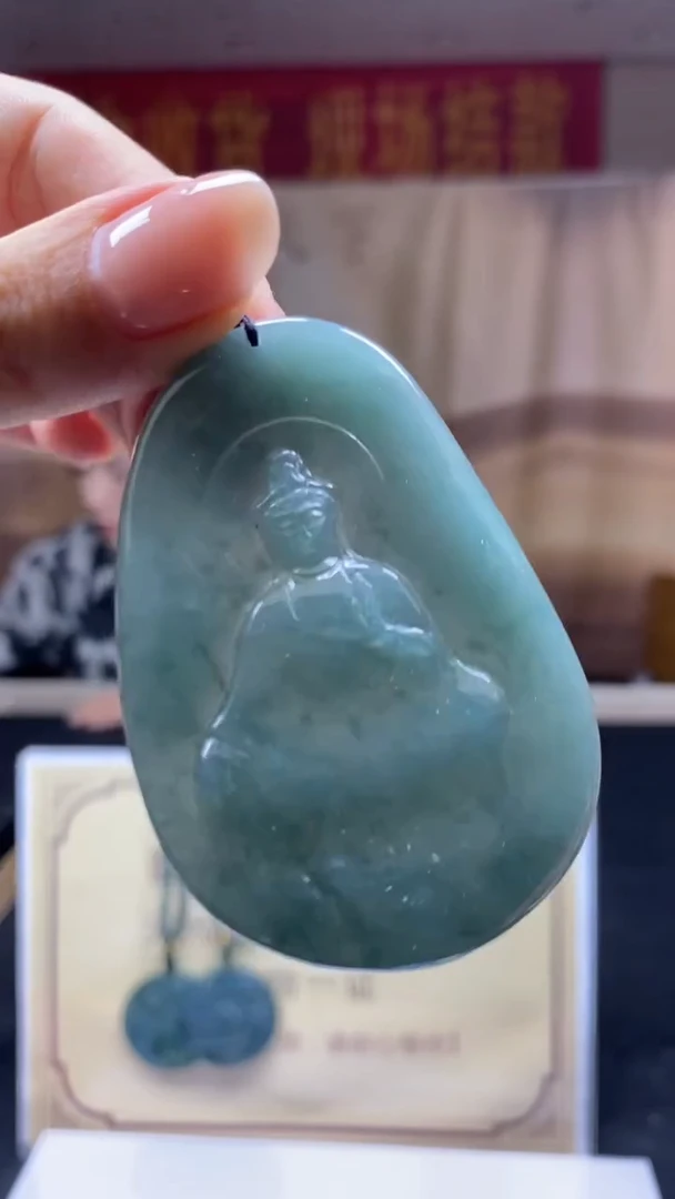未镶嵌定制翡翠********671