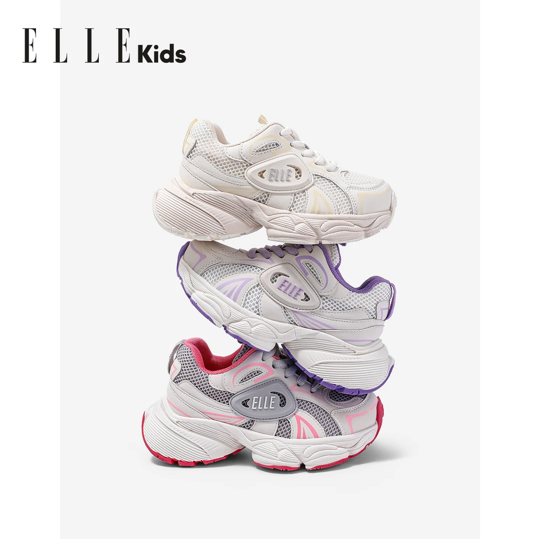 ELLE KIDS儿童运动鞋2025春季新款女童老爹鞋男童魔术贴跑步鞋子
