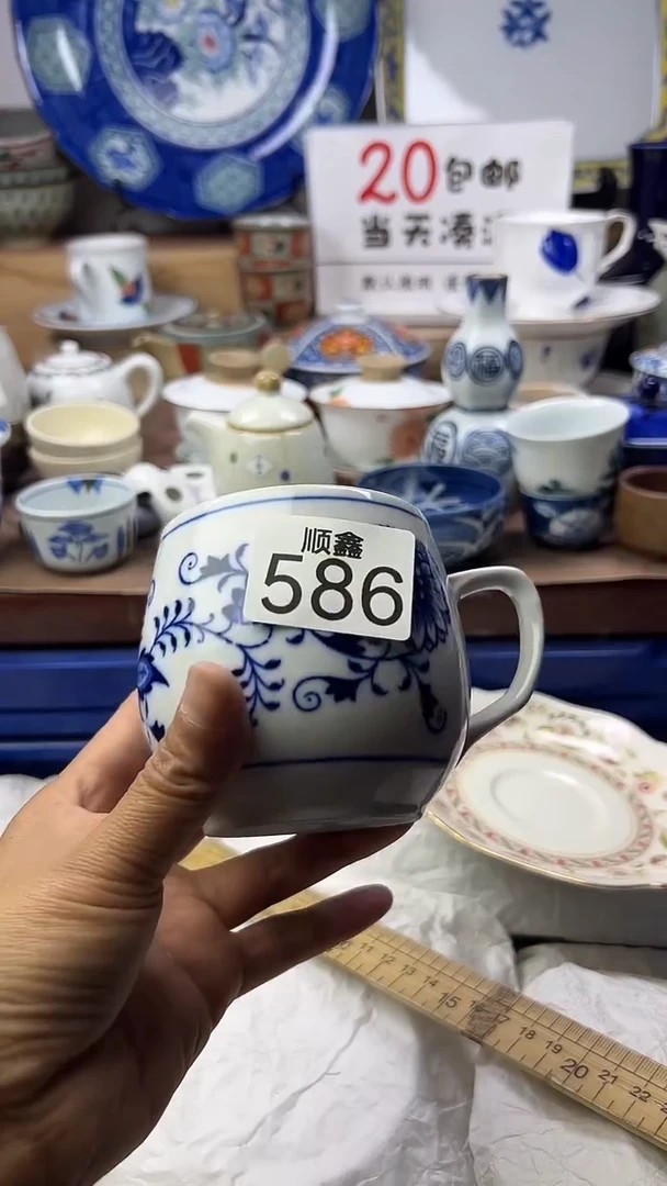 菱*顺鑫工艺品店闪购