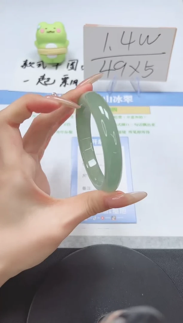 【闪购商品】石英质玉手镯未镶嵌A321-60.1