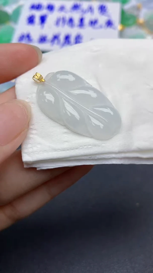 翡翠未镶嵌颈饰天然缅甸a货翡翠