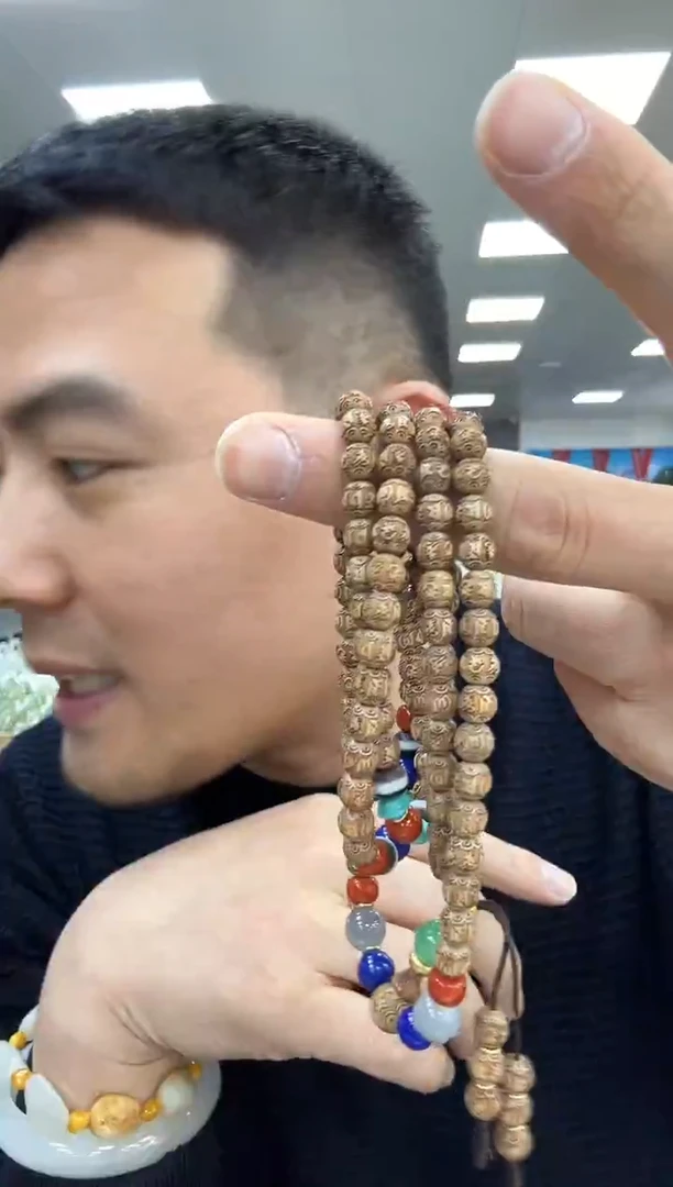 檀香木其他二****吨108一条