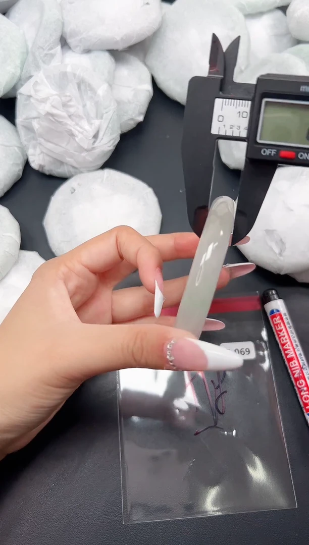 精品手镯，一物一拍E-069