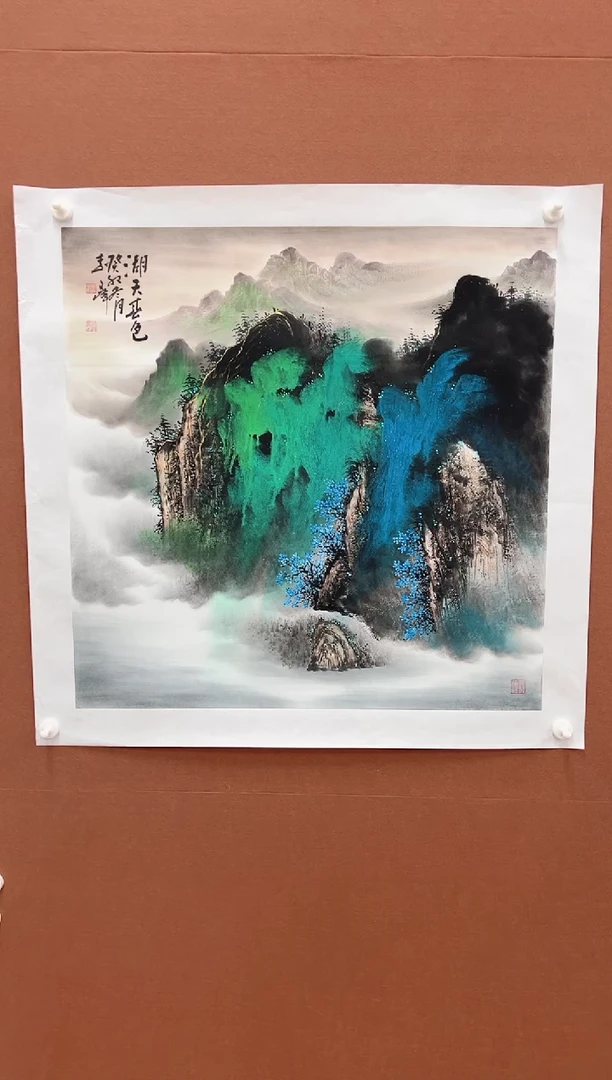国画李文峰四尺斗方泼彩山水