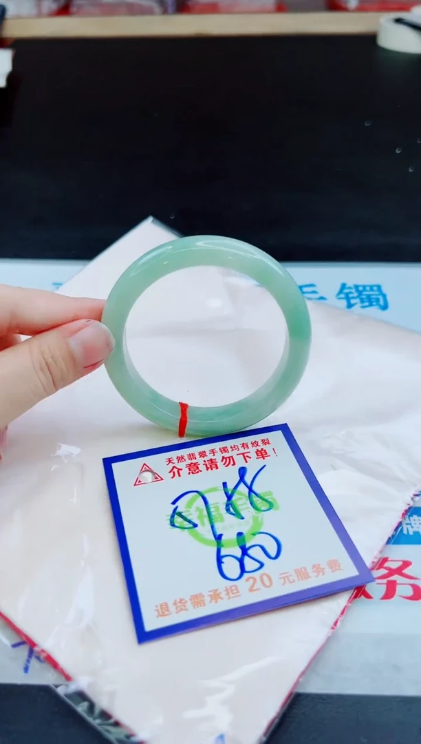 未镶嵌手镯翡翠天然缅甸翡翠A货！A货！A货！A货！A货！