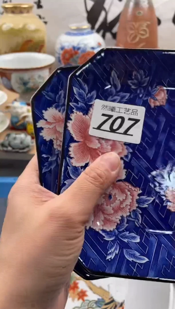 【闪购商品】瓷片707然曦工艺品18包邮