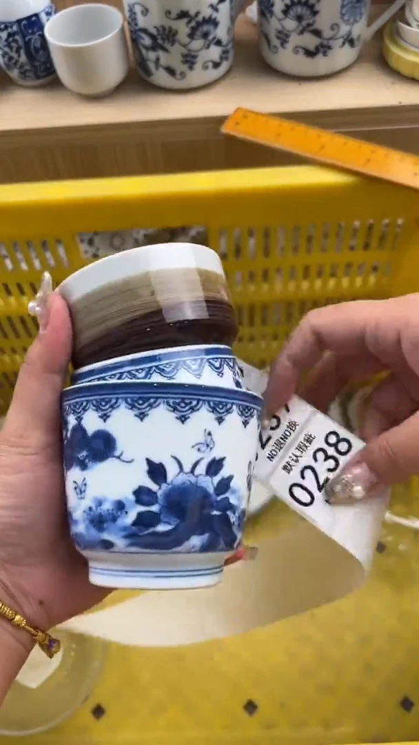 238默认微瑕，满20元包邮