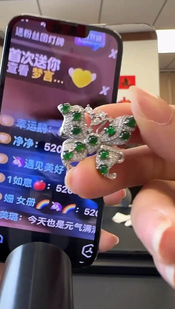 【闪购商品】翡翠吊坠(不含链)银S925镶嵌银镶