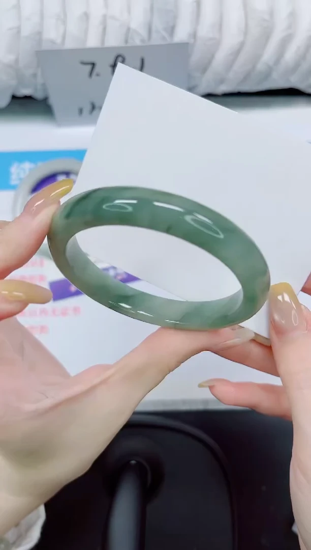 石英质玉手镯未镶嵌405