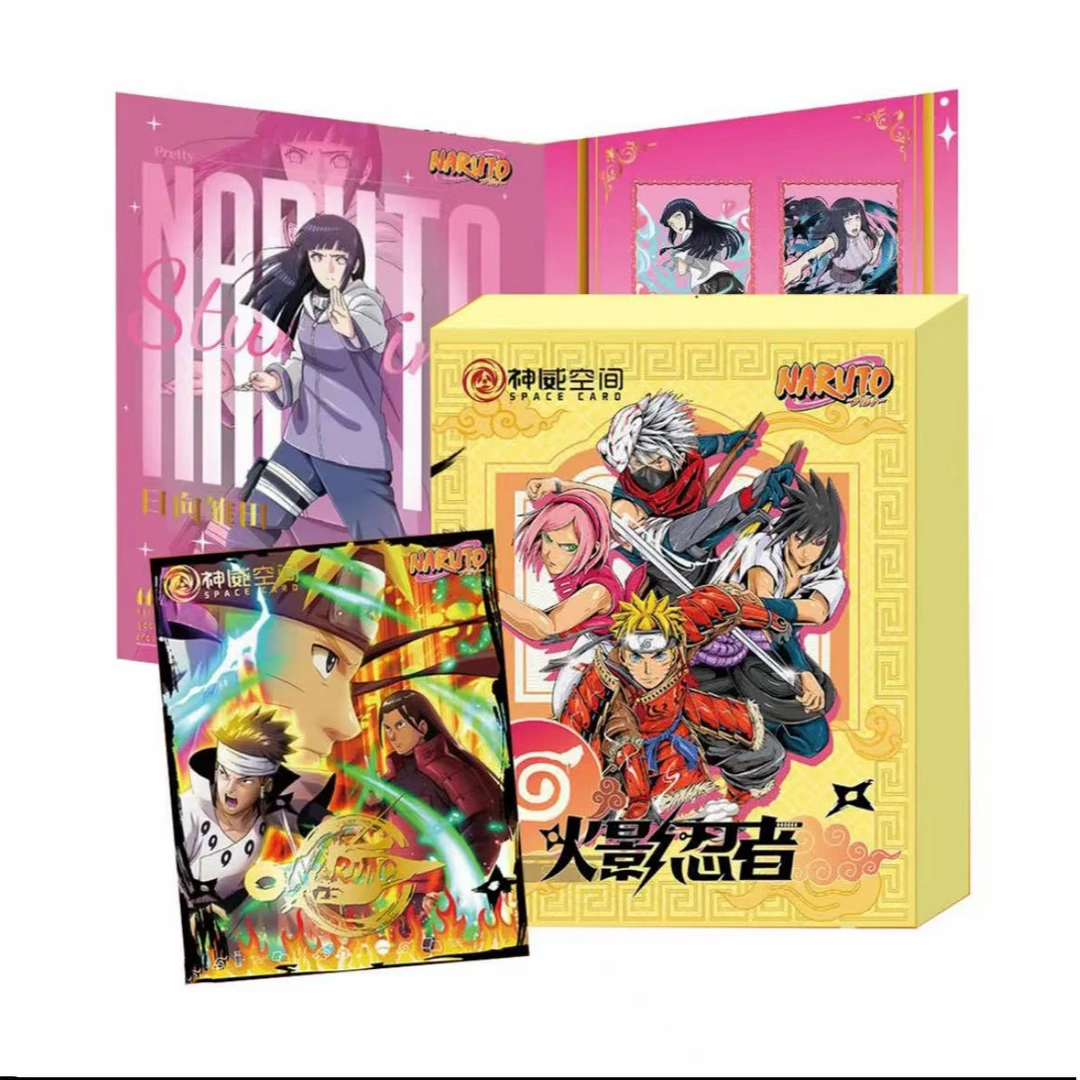 二创同人 神威空间  火影忍者邮票集 盲盒代拆不退不换