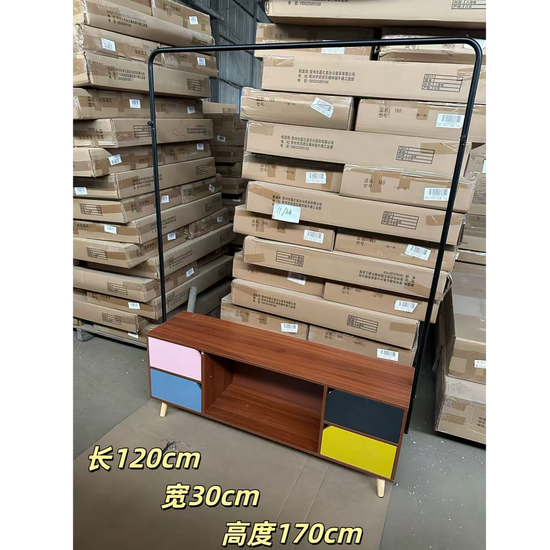 储物柜衣架撞色现代简约