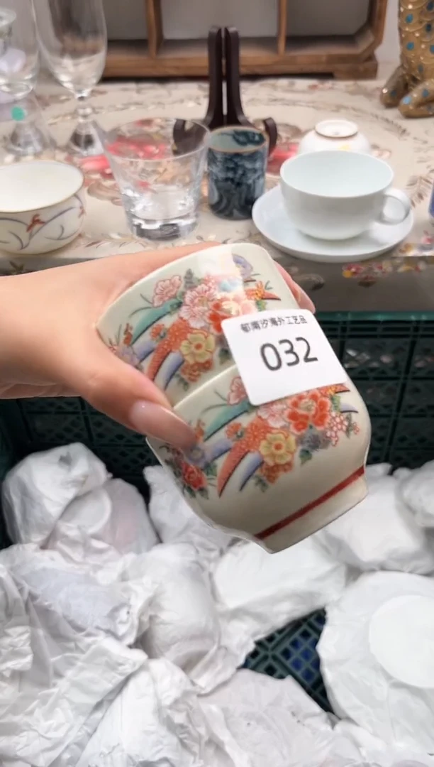 瓷片思*O         032