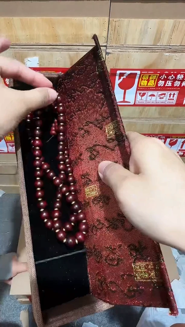 又禧文玩精品手串-无礼盒-@@ys893