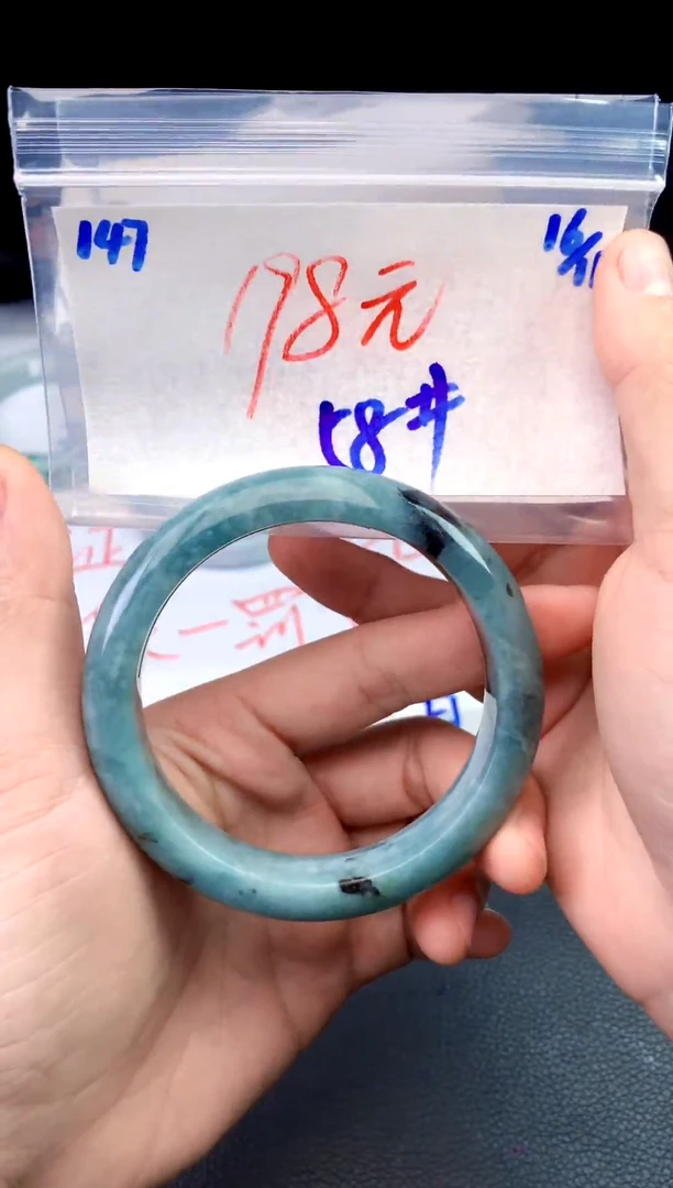 未镶嵌定制翡翠147毛货需精细抛光手镯拍一发一