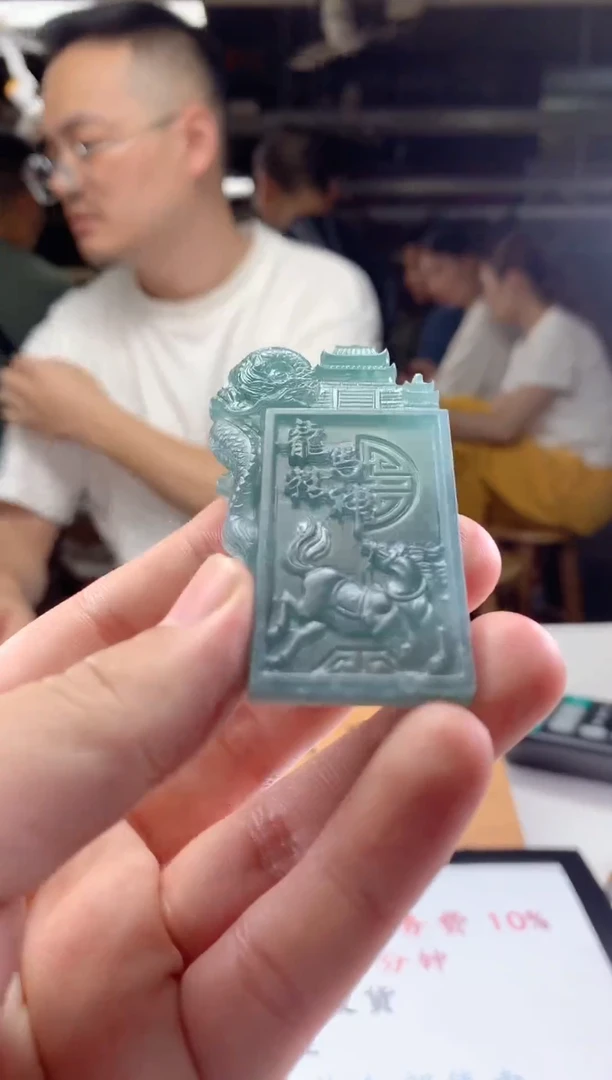 定制翡翠未镶嵌天然翡翠A货拍一发一