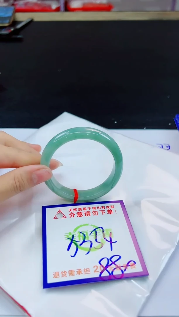 未镶嵌手镯翡翠天然缅甸翡翠A货！A货！A货！A货！A货！