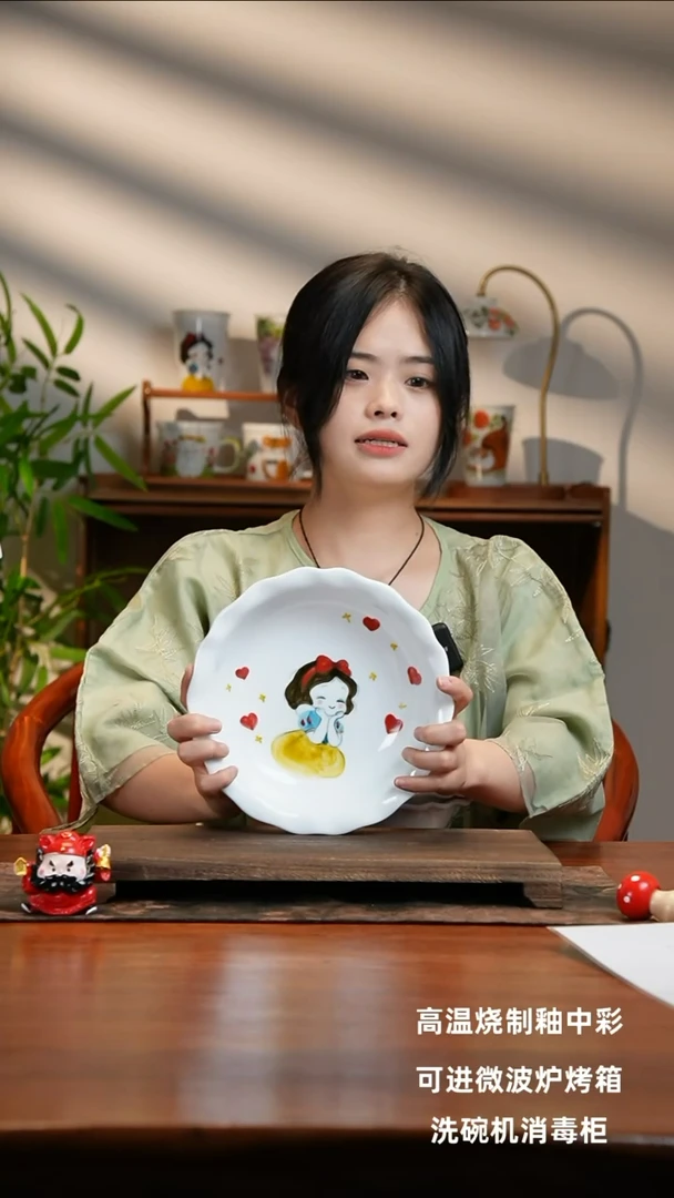 景德镇手绘釉中彩（食品级）如意盘