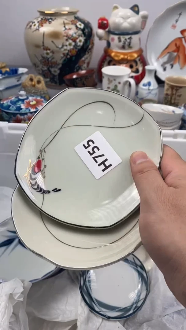 【闪购商品】瓷片755瓷器瓷片茶周边