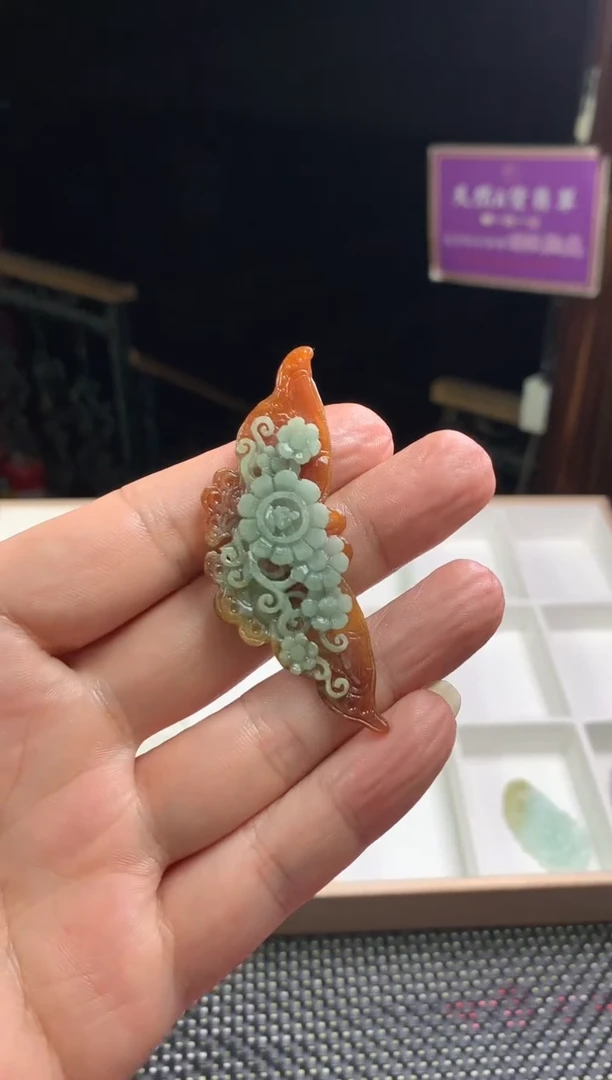 未镶嵌定制翡翠--344691