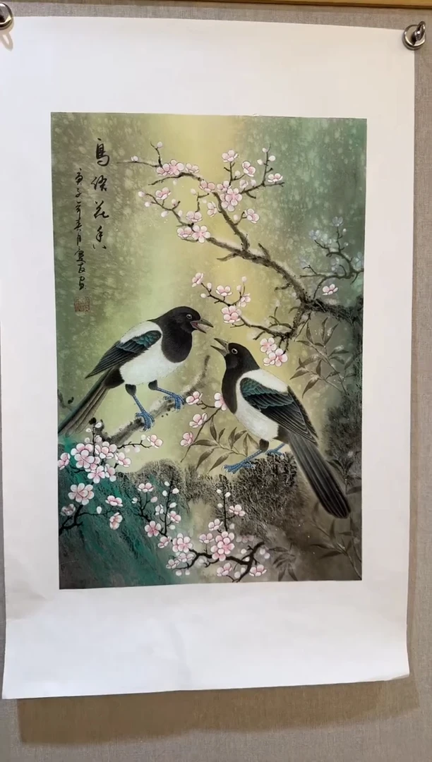 国画国画L 国画李庆友大易美术馆本人作品9