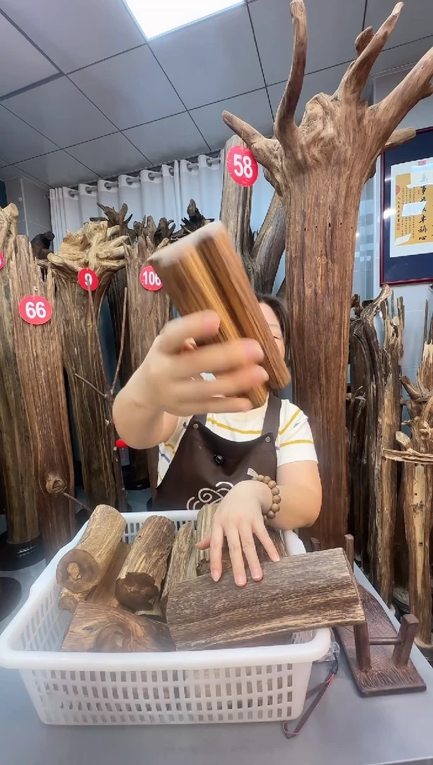 沉香沉香枕沉香原料 七天无理由