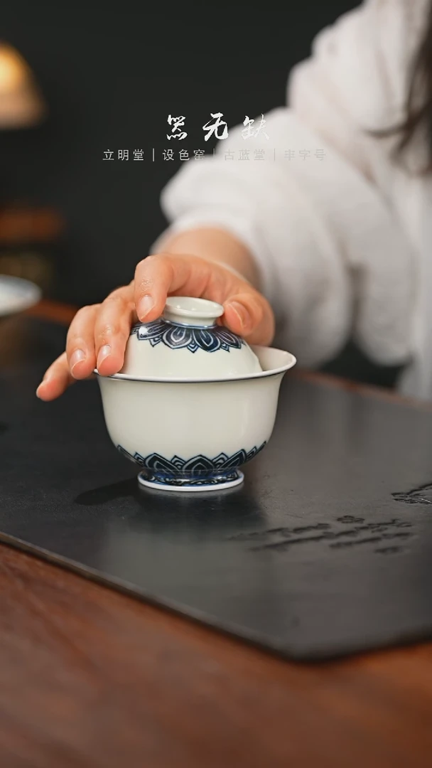 精品茶器【本店无运费险】