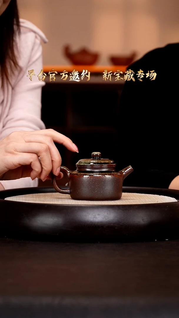 茶壶紫砂JMJ96德钟   底槽清 柴烧  138cc