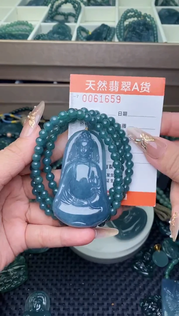 翡翠未镶嵌颈饰
