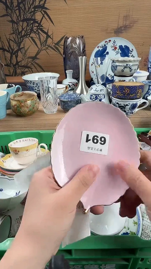 瓷片七*页瓷片           691