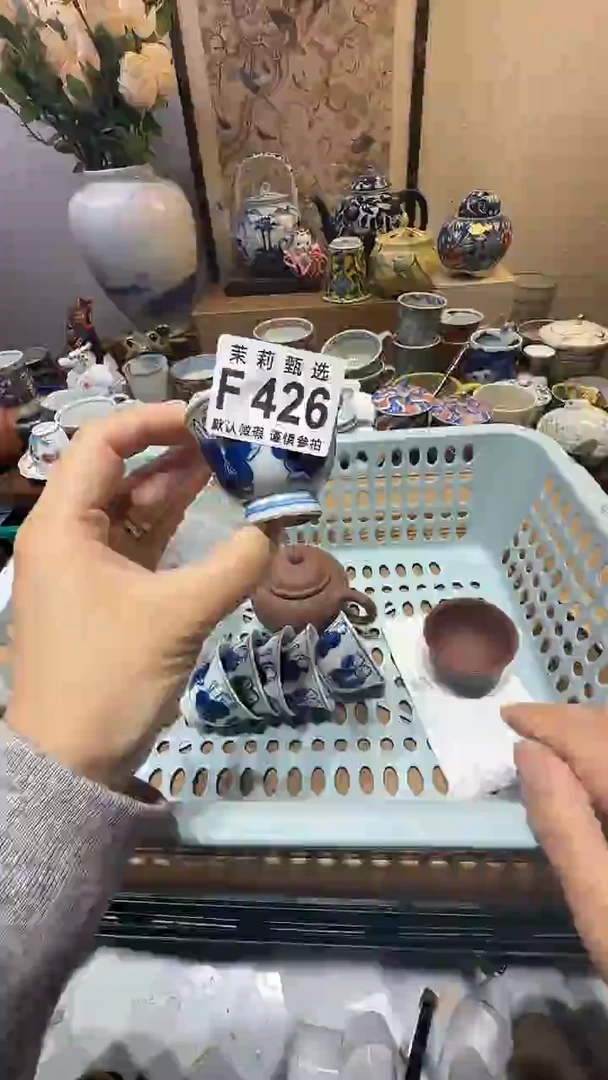 瓷片明*茉莉甄选一号商品426