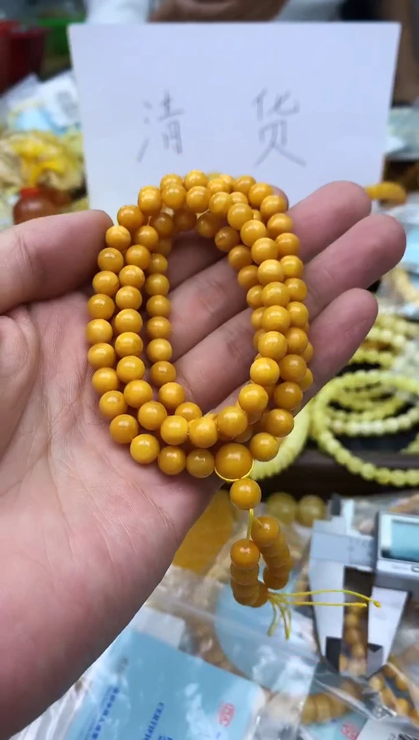 裸石蜜蜡未镶嵌链子卡7