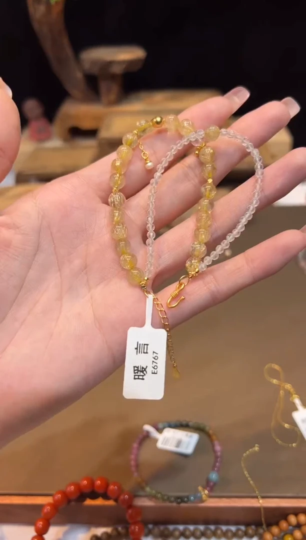 未镶嵌手链水晶手饰@@E6767