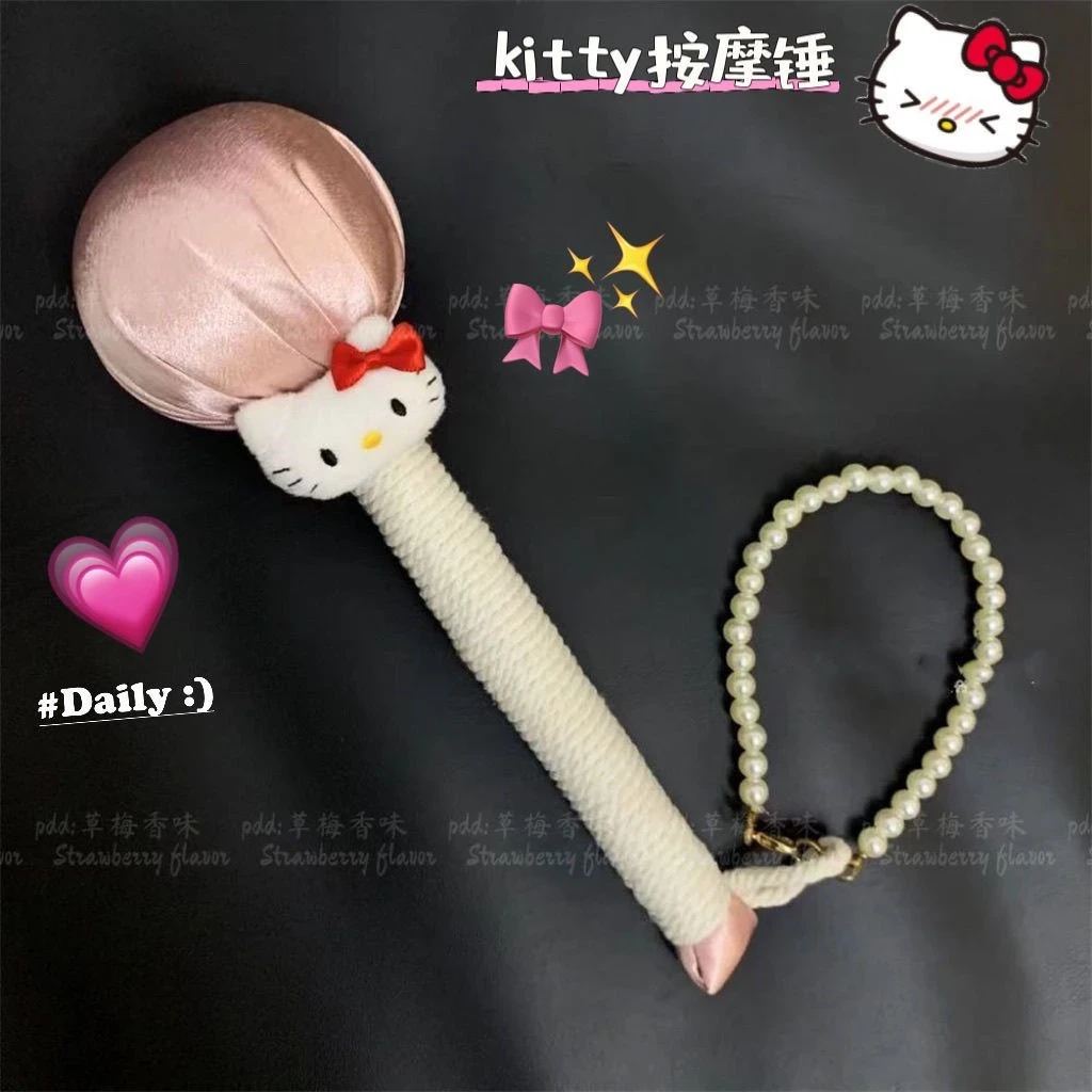 卡通可爱kitty猫咪艾草锤家用背部按摩锤关节敲打手持缎面艾灸锤