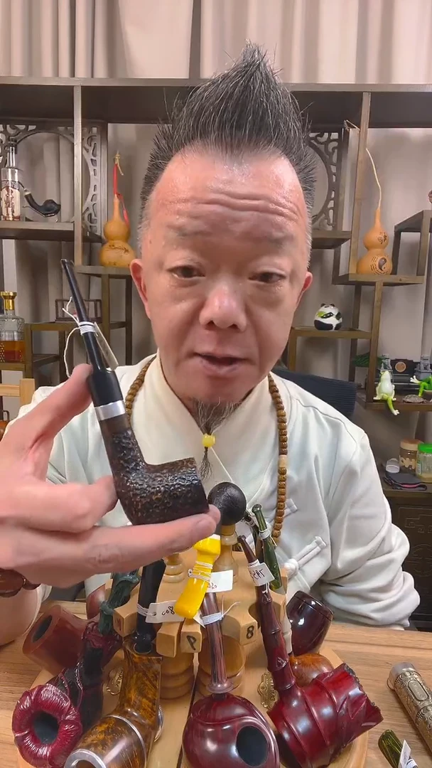 石楠木纯手工石楠木烟斗
