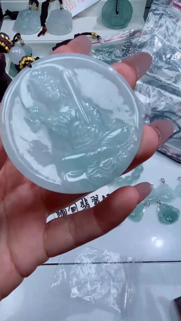 颈饰未镶嵌翡翠吊坠