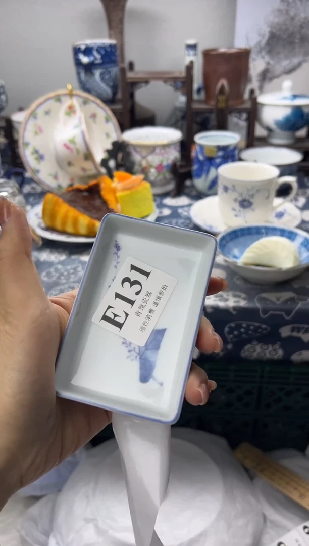瓷片梦****讷  E131
