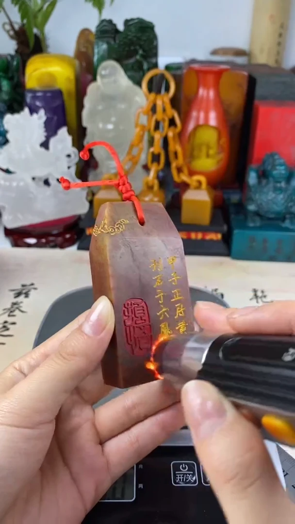 寿山石印石38寿山石