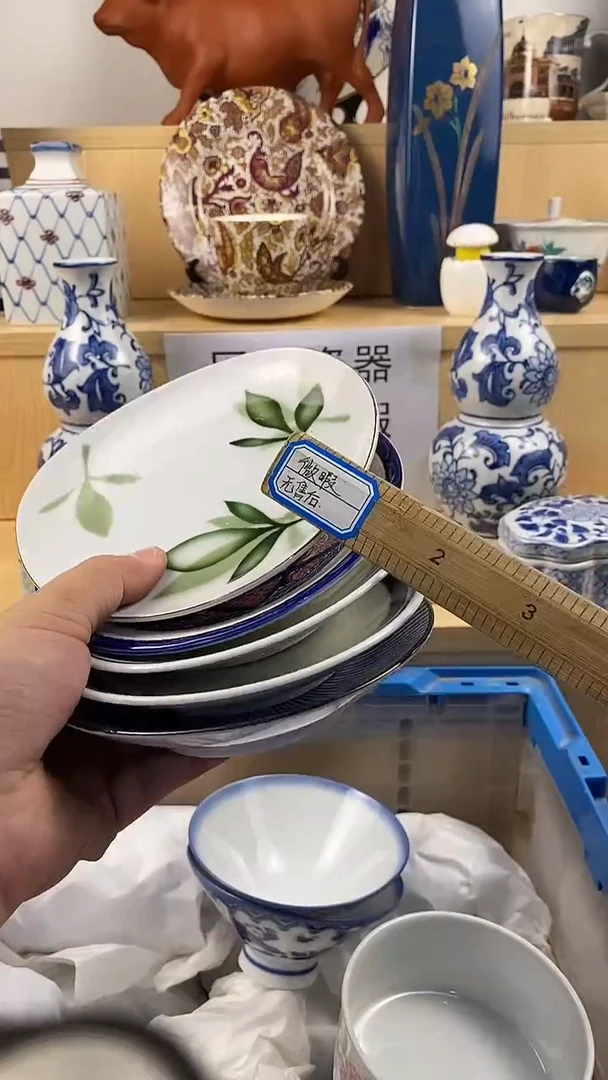 瓷片固****馆满18包邮 家人们凑凑单哦